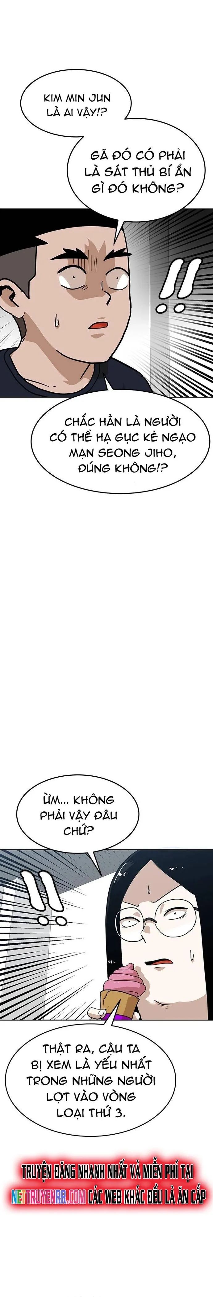 Double Click Chapter 163 - 32