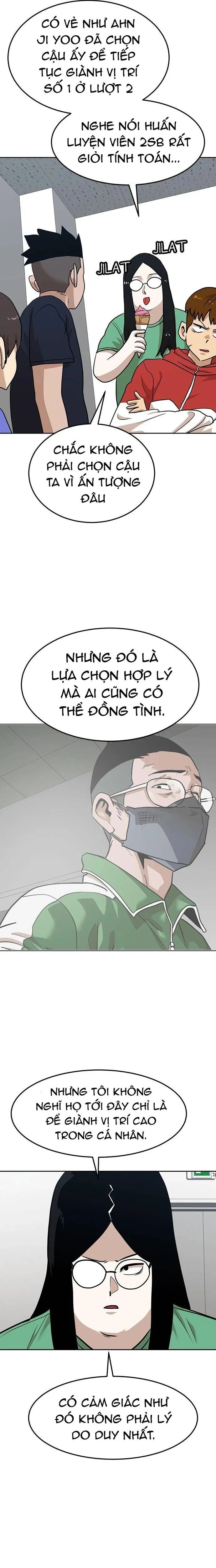 Double Click Chapter 163 - 33