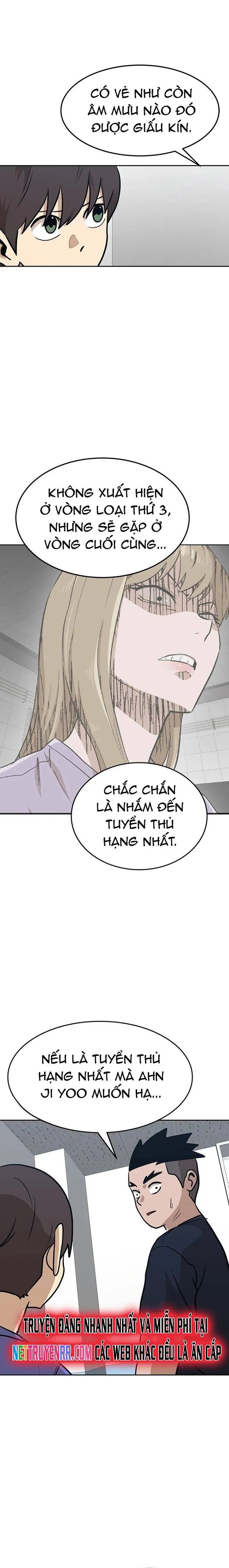 Double Click Chapter 163 - 34