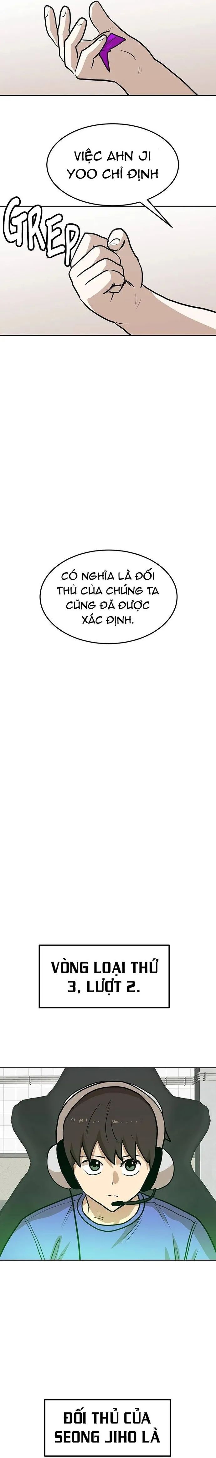 Double Click Chapter 163 - 37