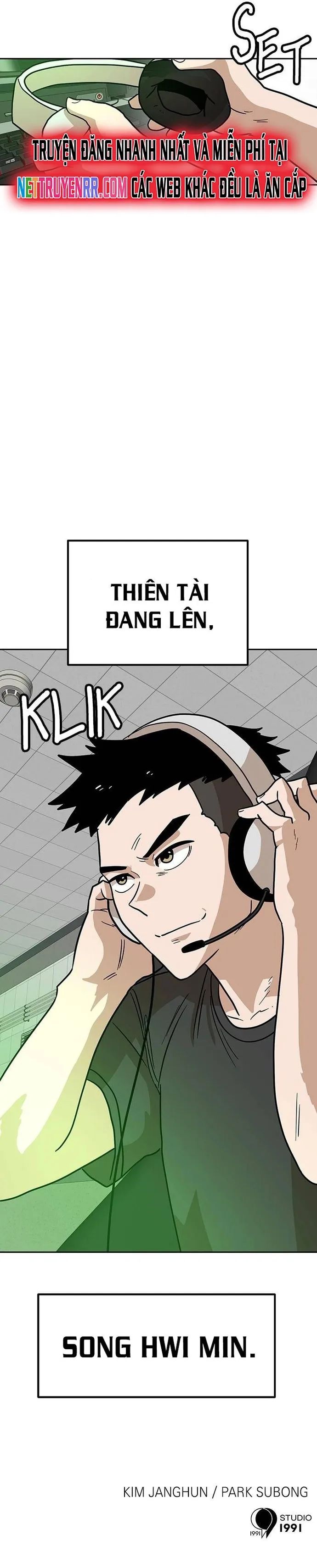 Double Click Chapter 163 - 38