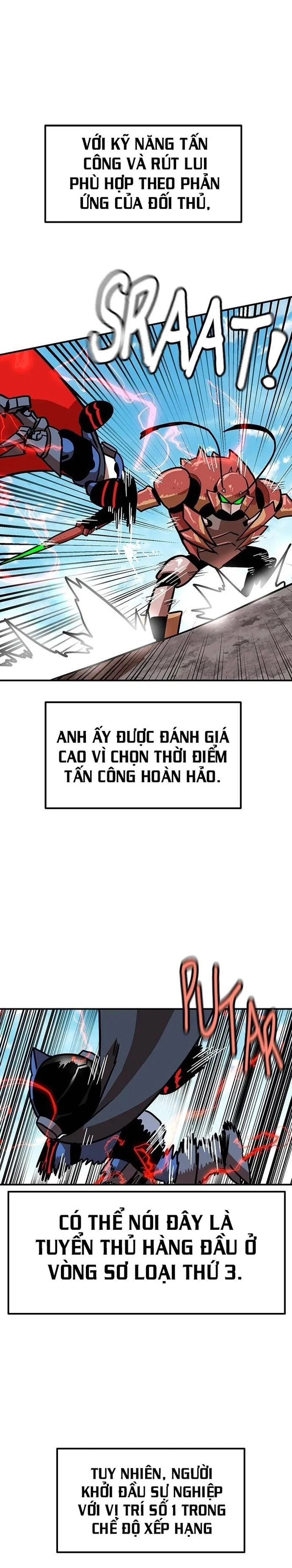 Double Click Chapter 163 - 5
