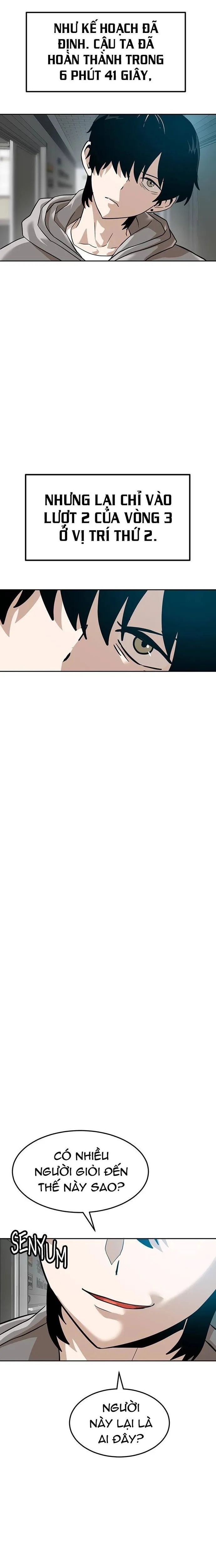 Double Click Chapter 163 - 10