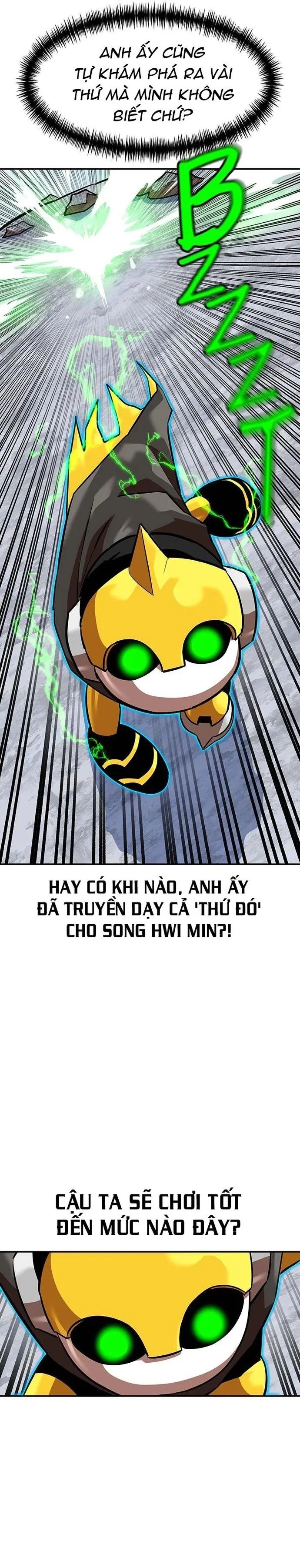 Double Click Chapter 164 - 11