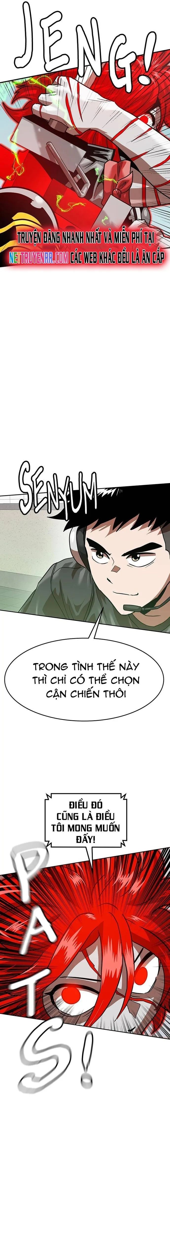 Double Click Chapter 164 - 22