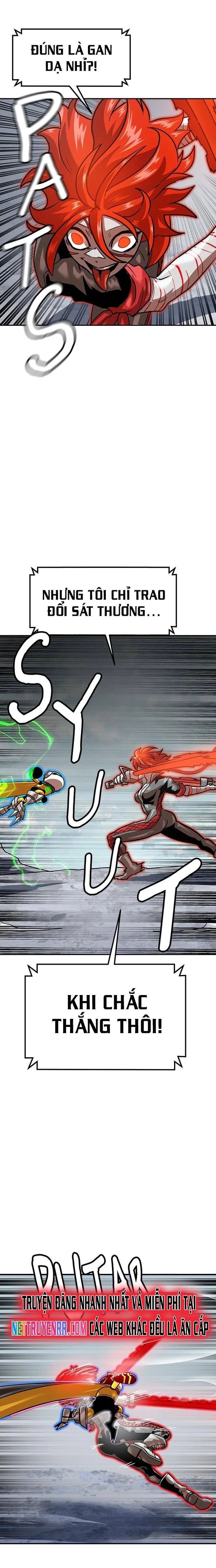 Double Click Chapter 164 - 25