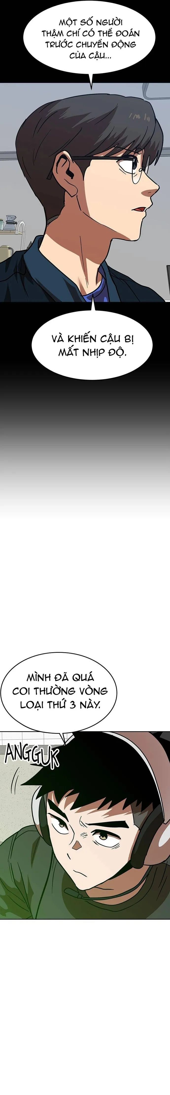 Double Click Chapter 164 - 30