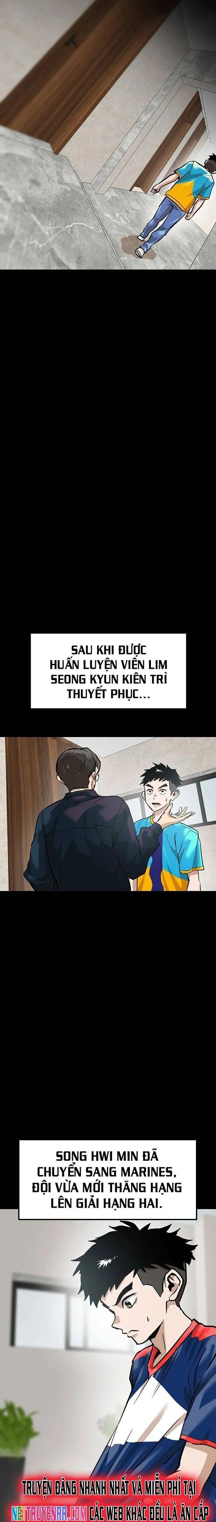 Double Click Chapter 164 - 4