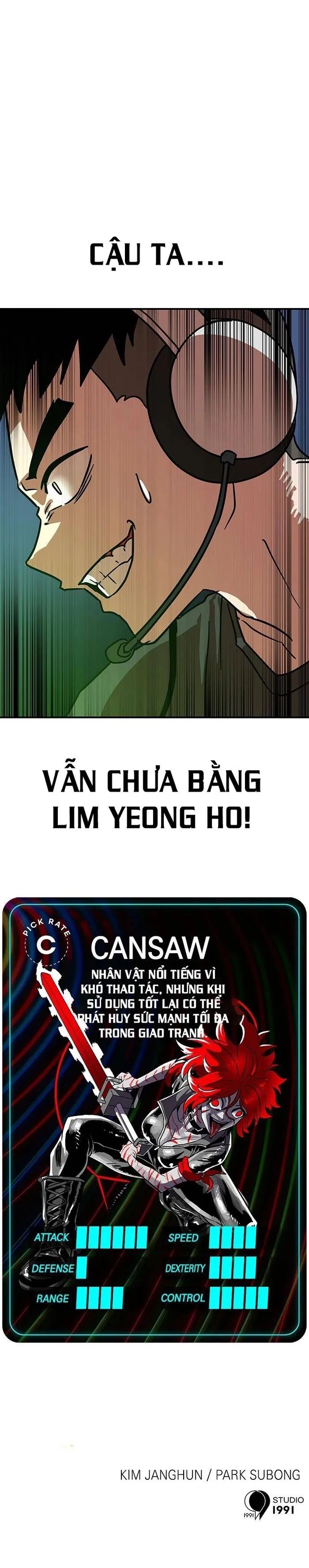Double Click Chapter 164 - 32