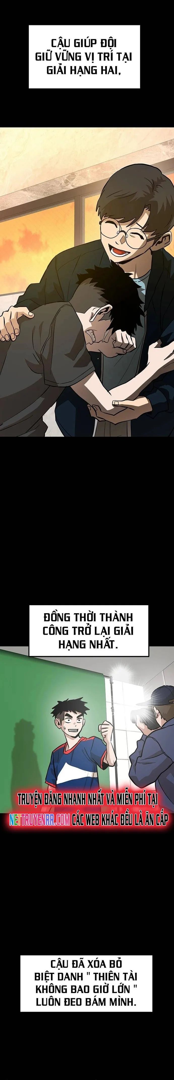 Double Click Chapter 164 - 6