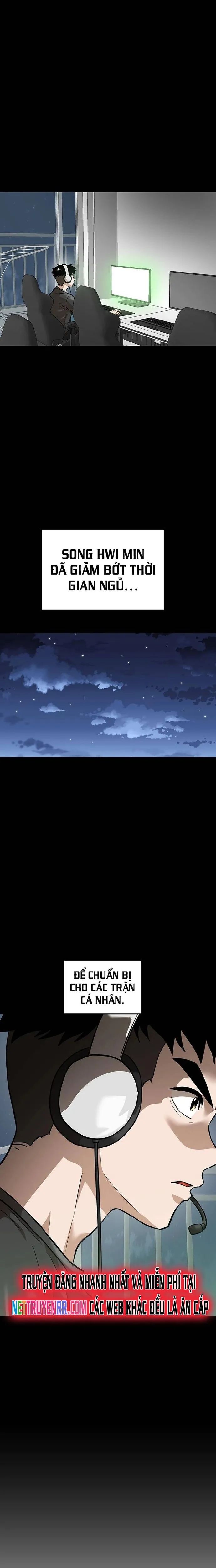 Double Click Chapter 164 - 8