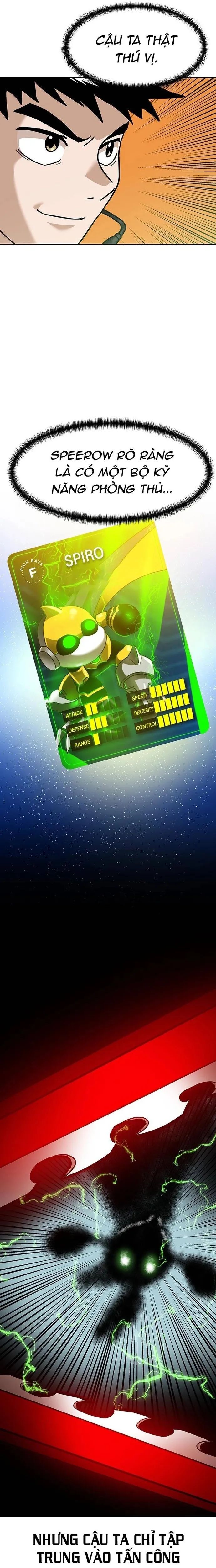 Double Click Chapter 165 - 14