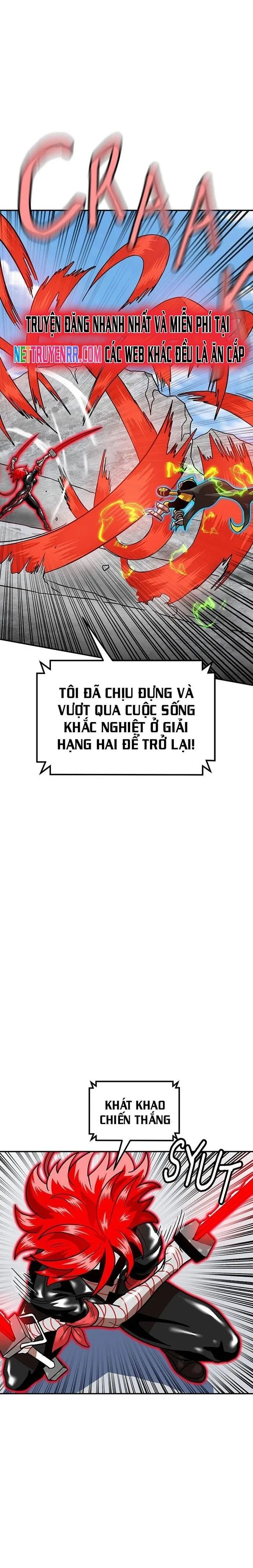 Double Click Chapter 165 - 20