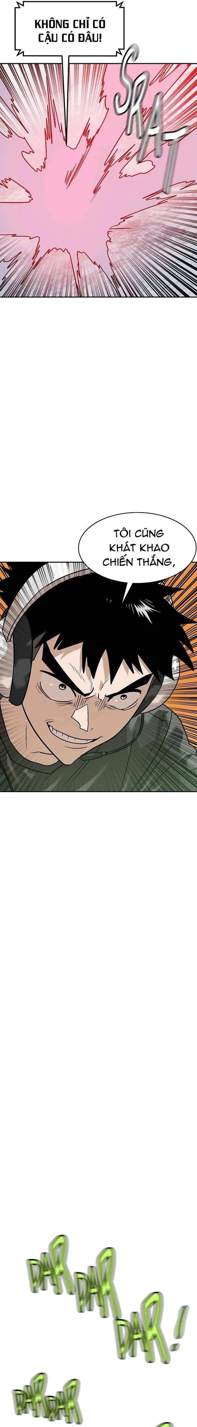 Double Click Chapter 165 - 21