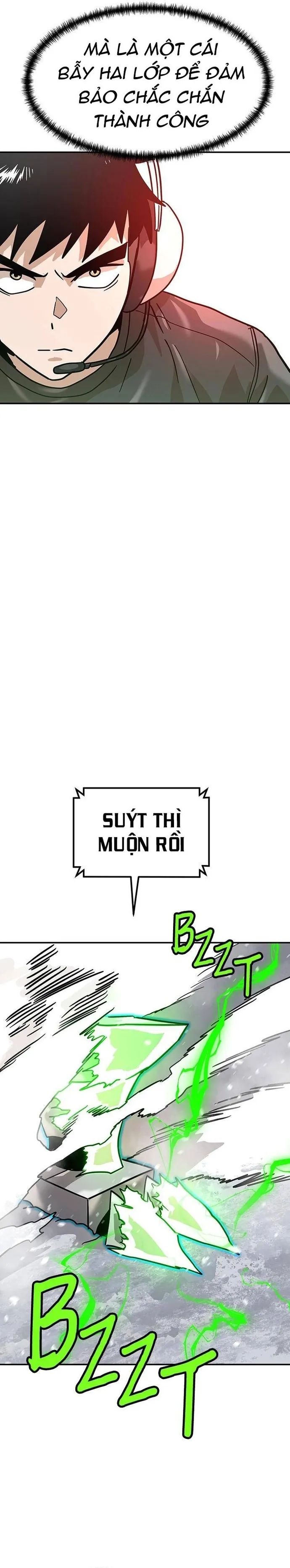 Double Click Chapter 165 - 27