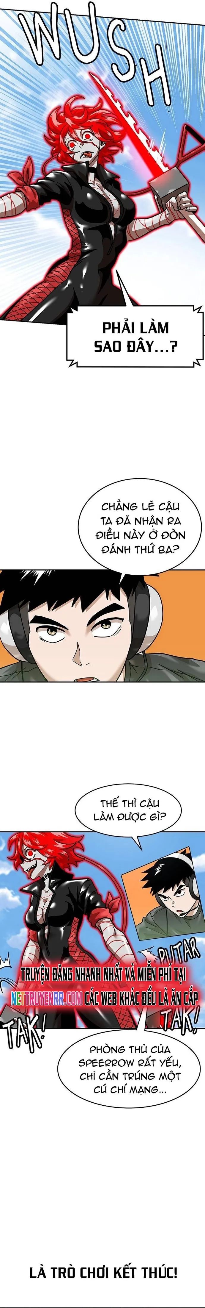 Double Click Chapter 165 - 8