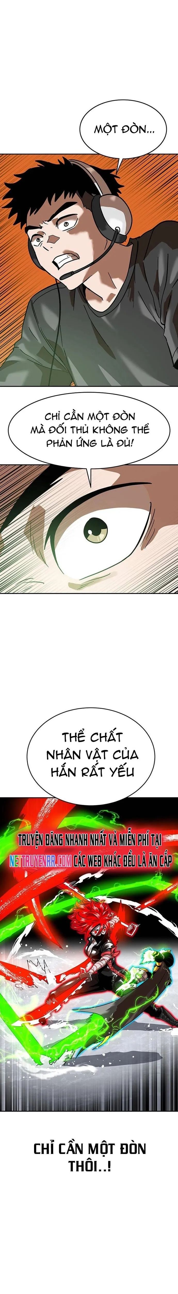 Double Click Chapter 166 - 11