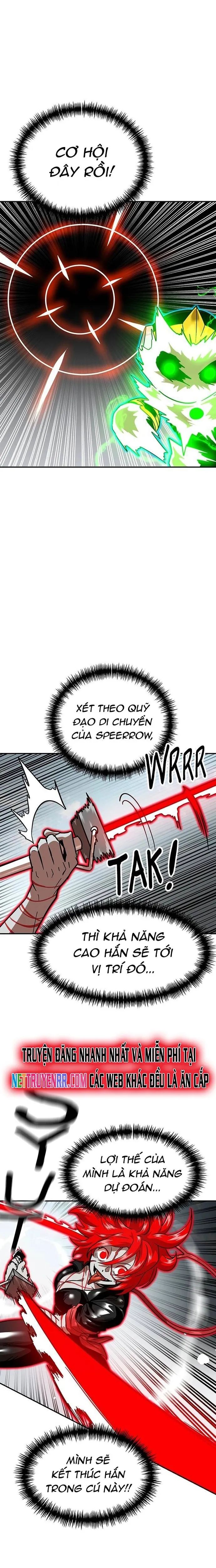 Double Click Chapter 166 - 12