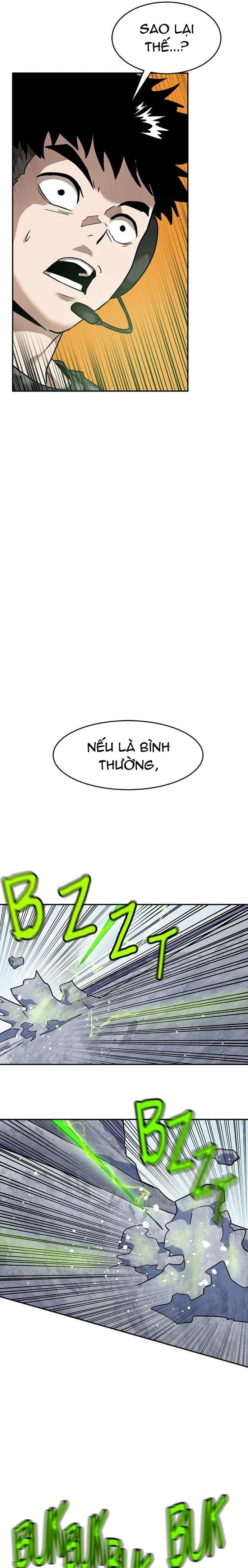 Double Click Chapter 166 - 14