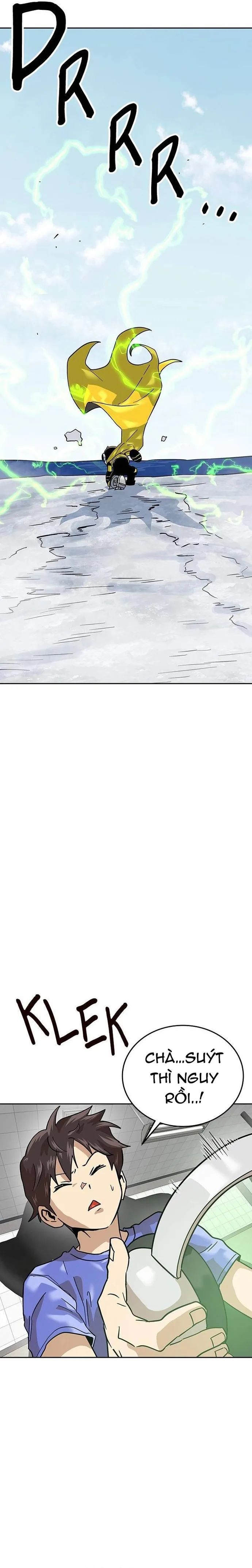 Double Click Chapter 166 - 19