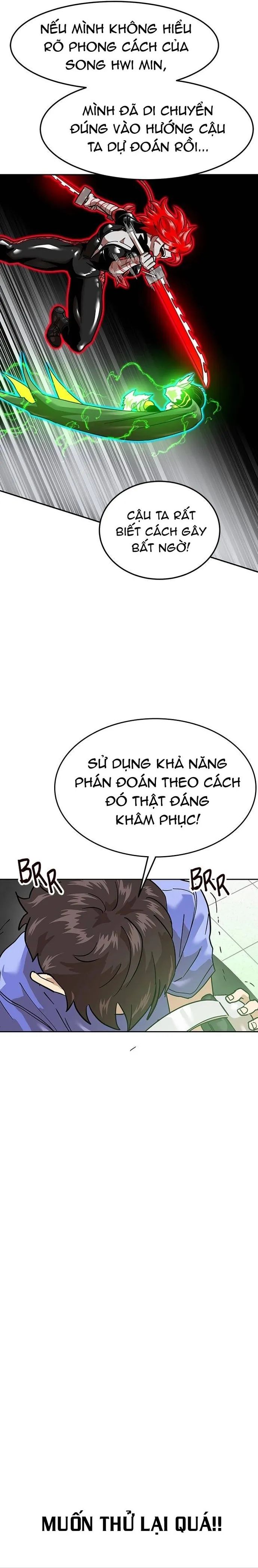 Double Click Chapter 166 - 20