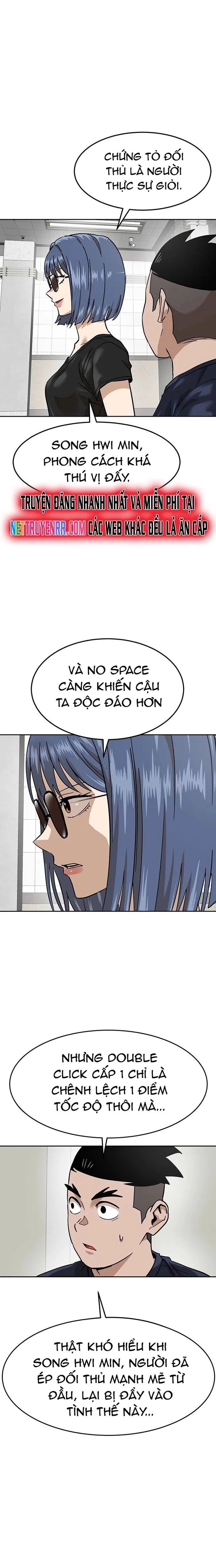 Double Click Chapter 166 - 22