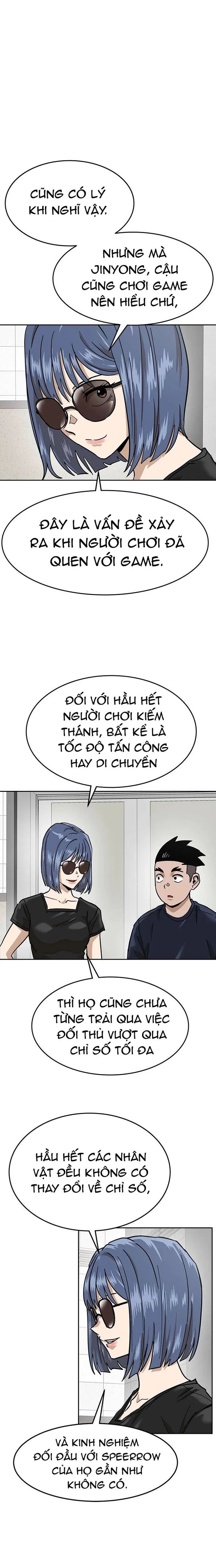 Double Click Chapter 166 - 23