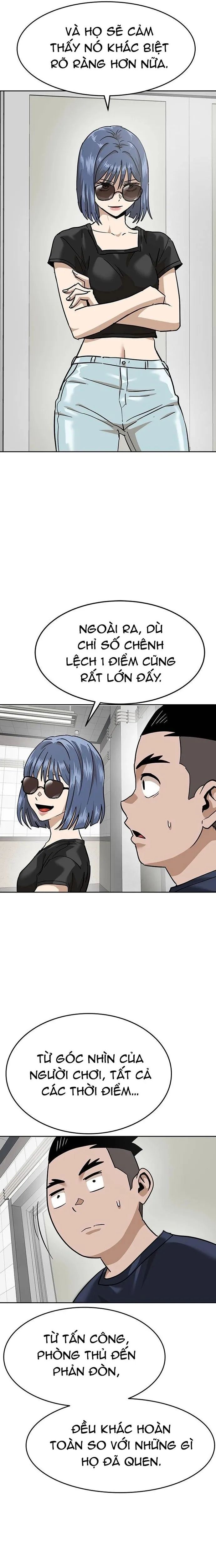 Double Click Chapter 166 - 25