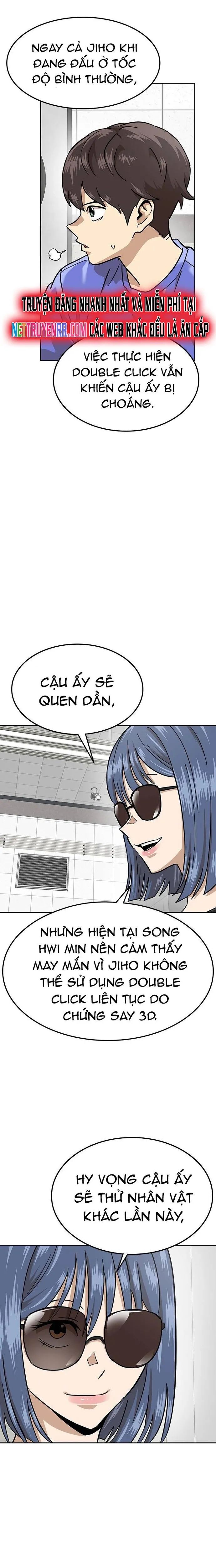 Double Click Chapter 166 - 26