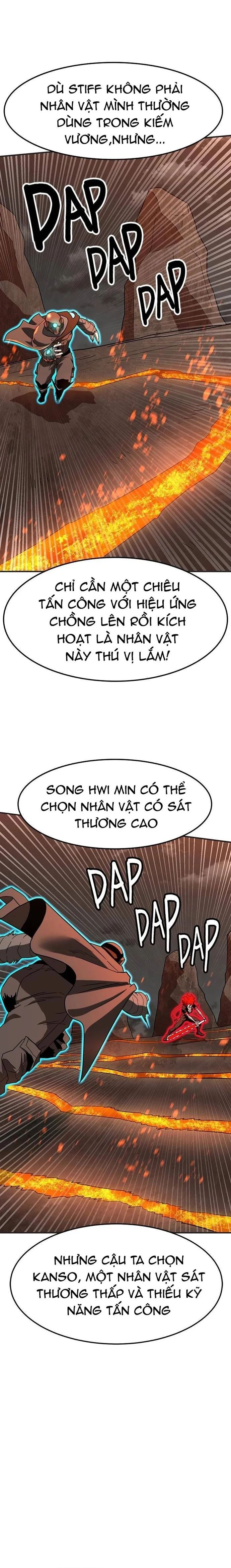 Double Click Chapter 166 - 30