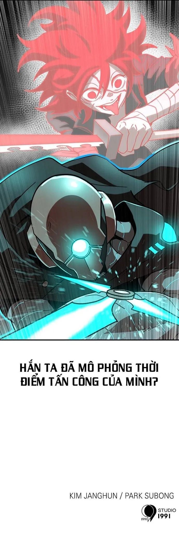 Double Click Chapter 166 - 36