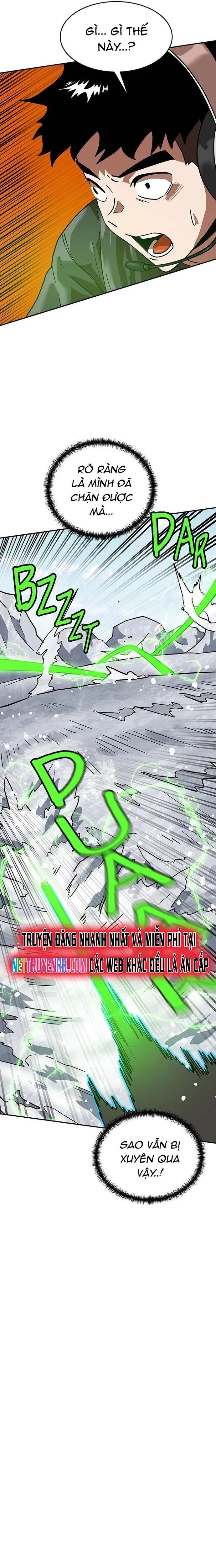 Double Click Chapter 166 - 5