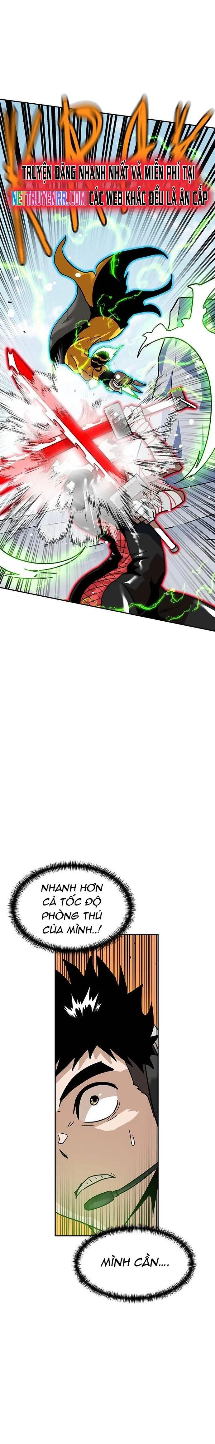 Double Click Chapter 166 - 7