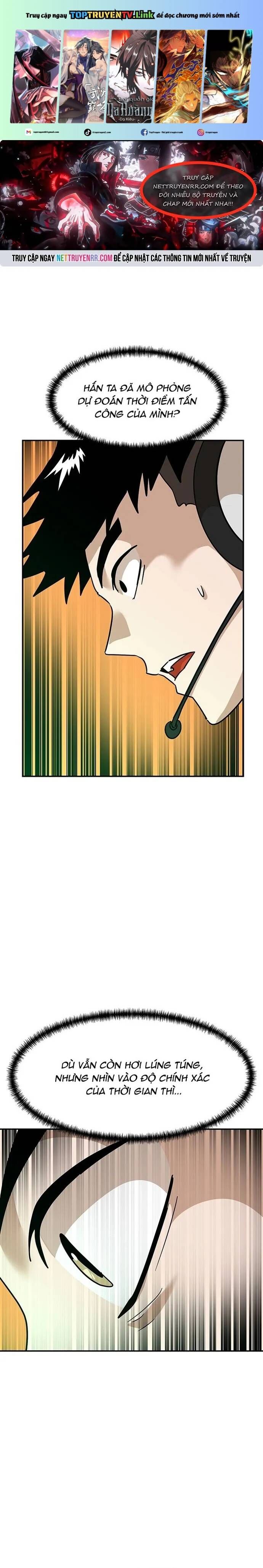 Double Click Chapter 167 - 1