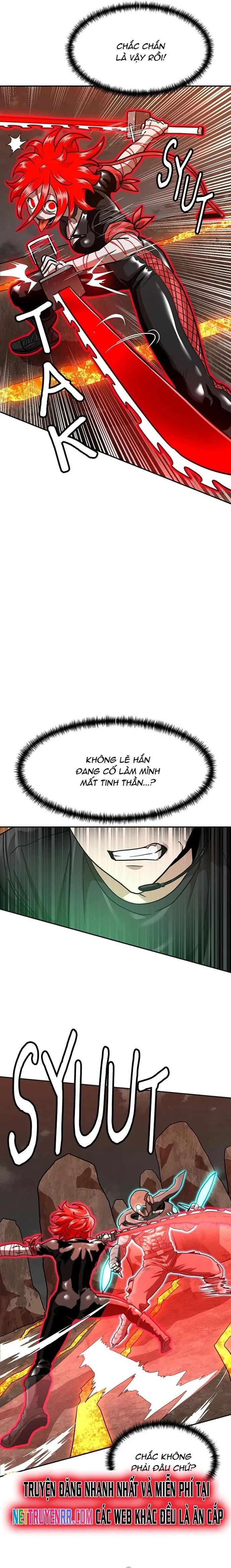 Double Click Chapter 167 - 2