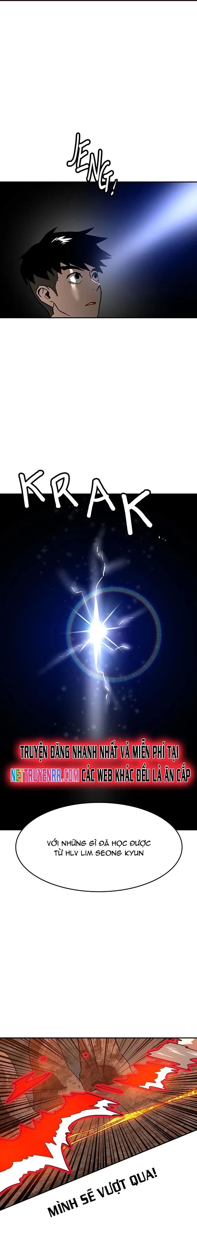 Double Click Chapter 167 - 13