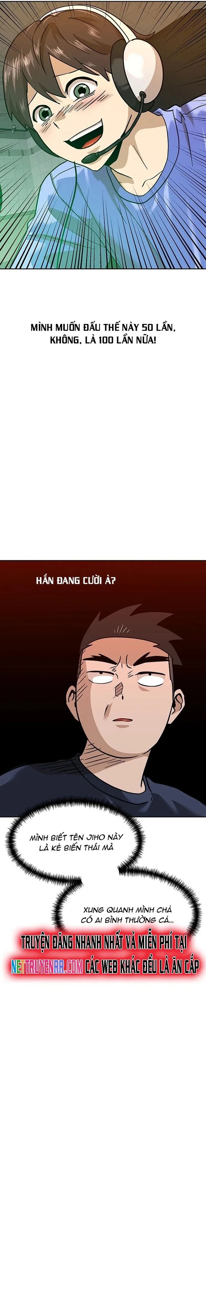 Double Click Chapter 167 - 23