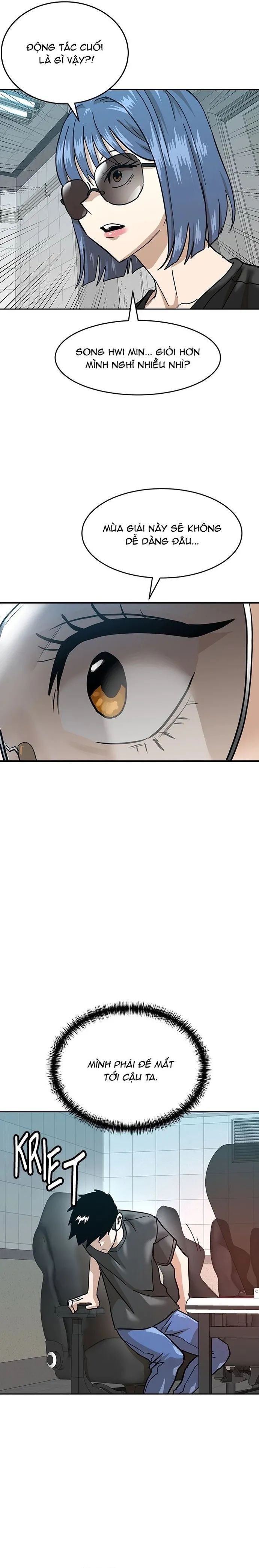 Double Click Chapter 167 - 24