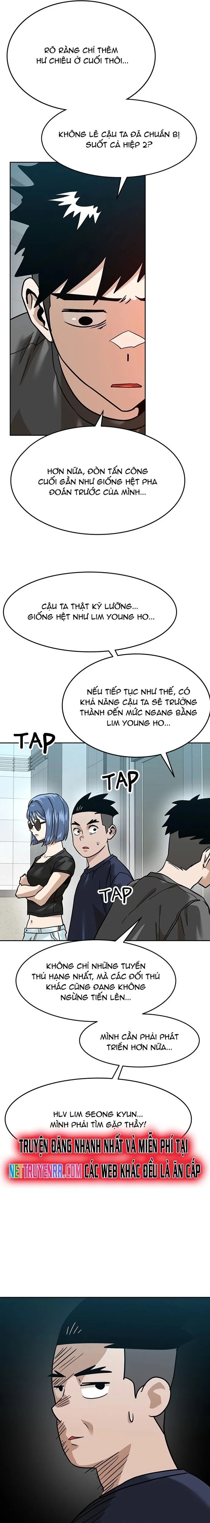 Double Click Chapter 167 - 25