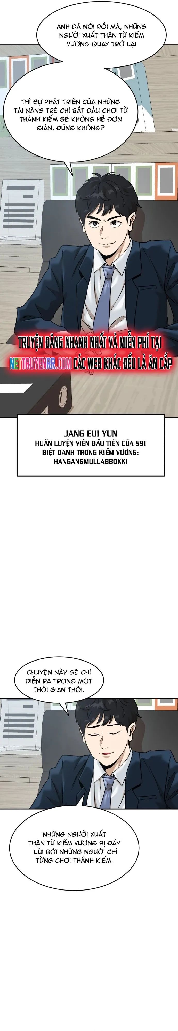 Double Click Chapter 168 - 2