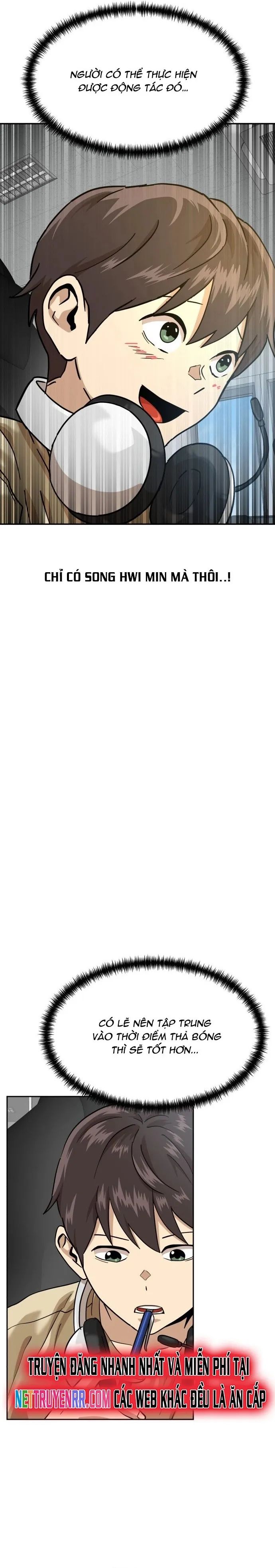 Double Click Chapter 168 - 11