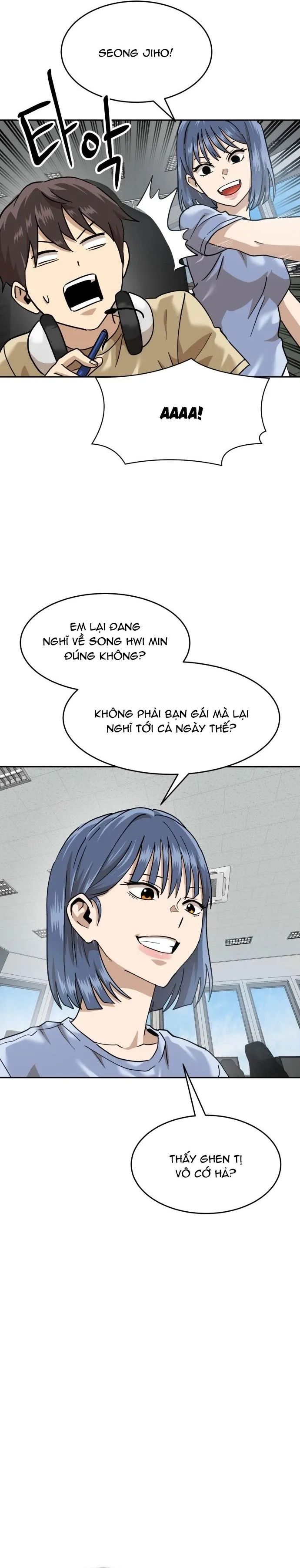 Double Click Chapter 168 - 12