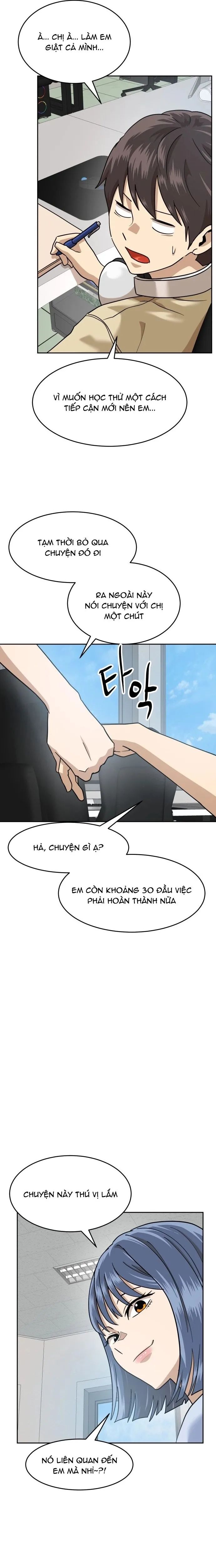 Double Click Chapter 168 - 13