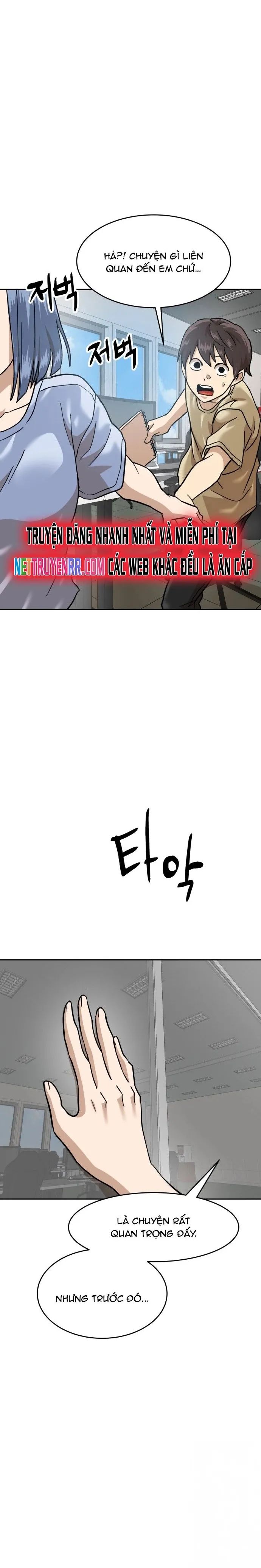 Double Click Chapter 168 - 14