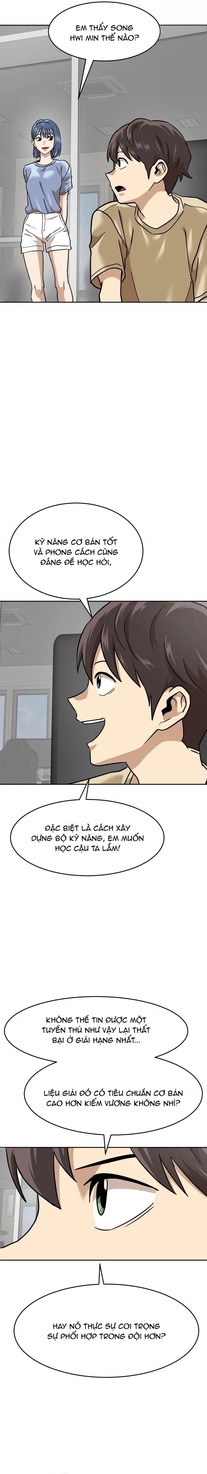 Double Click Chapter 168 - 15