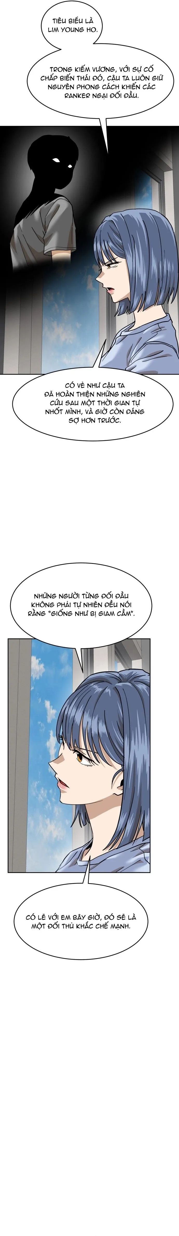 Double Click Chapter 168 - 17