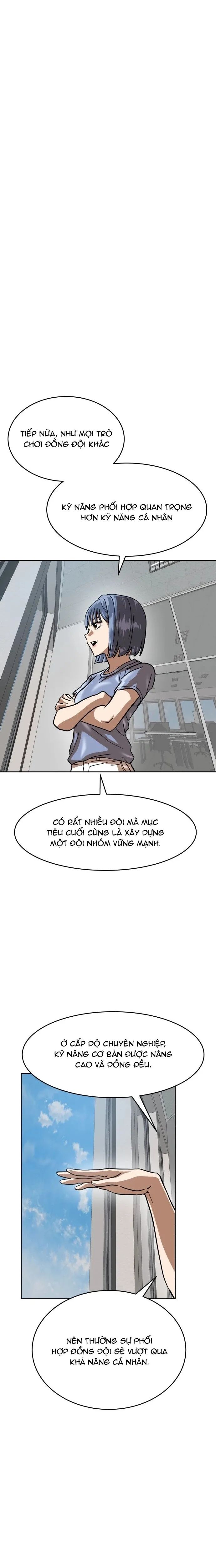 Double Click Chapter 168 - 19