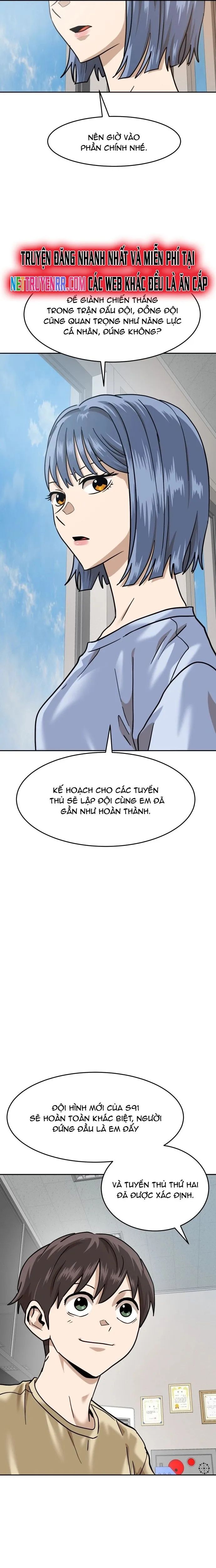 Double Click Chapter 168 - 22