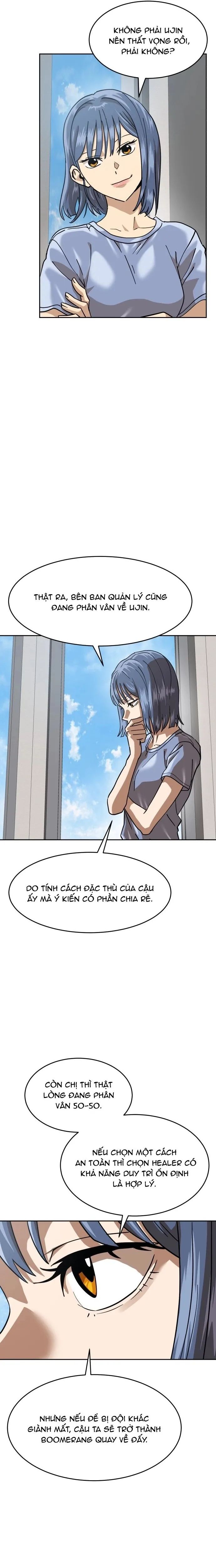 Double Click Chapter 168 - 25