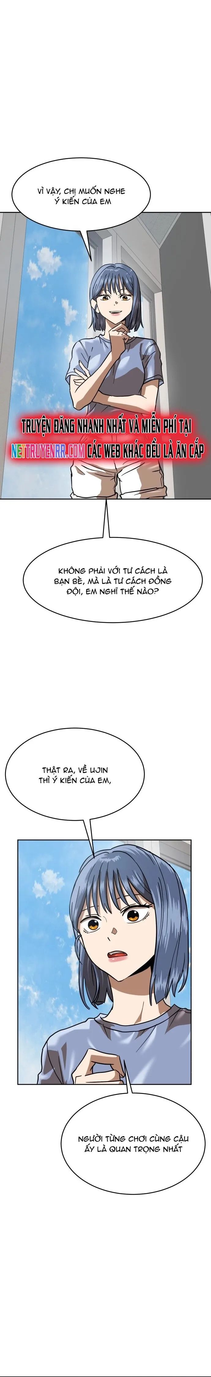 Double Click Chapter 168 - 26